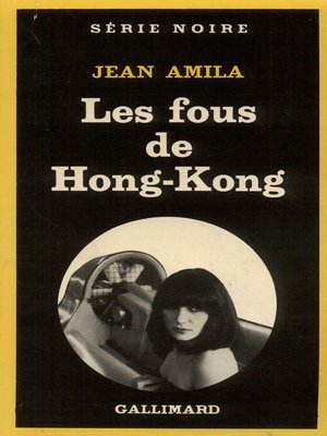 cover image of Les fous de Hong-Kong